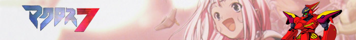 Image: macross-207-12966b7.jpg