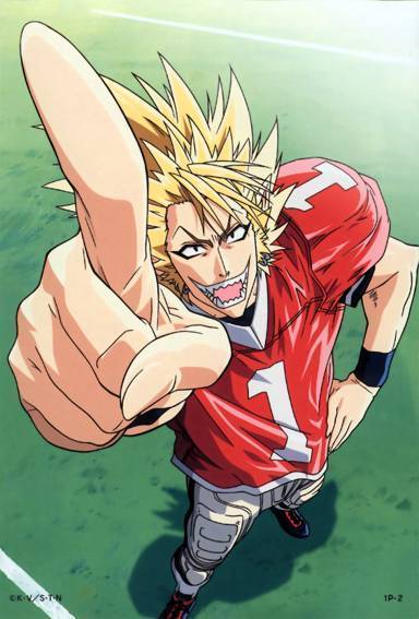 Image: hiruma-8c0e2d.jpg