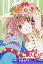 kobato sub español