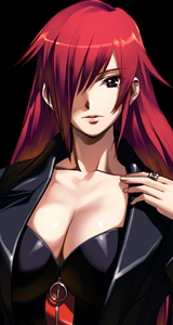 Shizuka