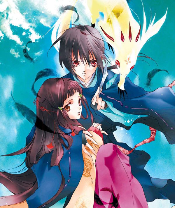 Image: shounen-b39168.jpg