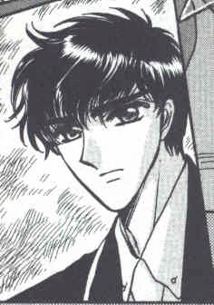 Image: akira-8c0d3c.jpg