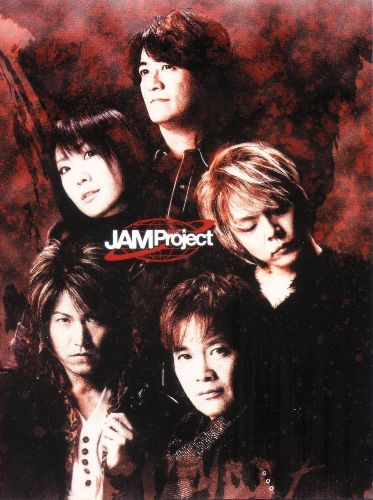 Image: 183973jam-project-6c8833.jpg
