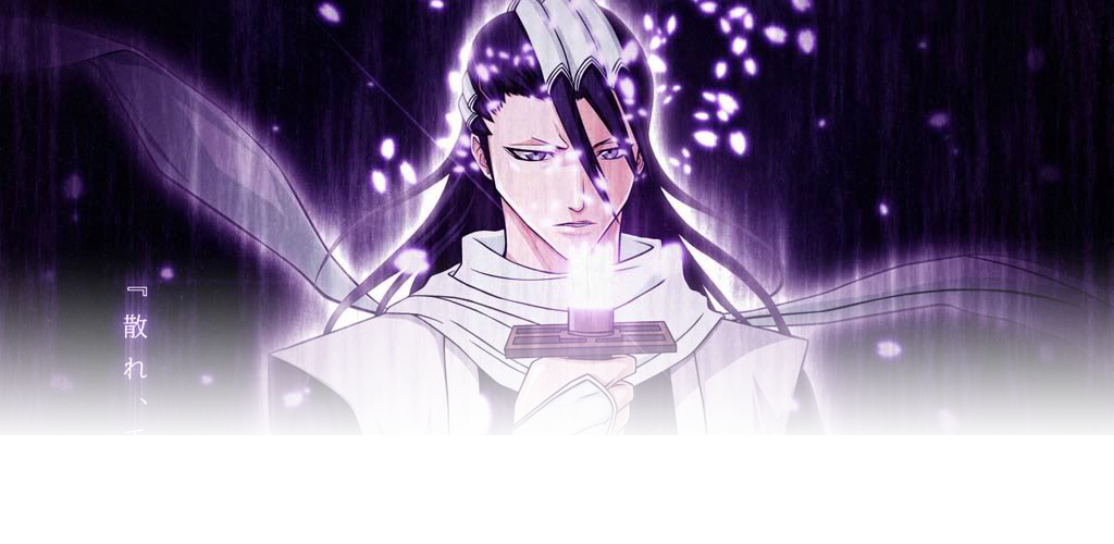 ❈ Bleach Underworld 